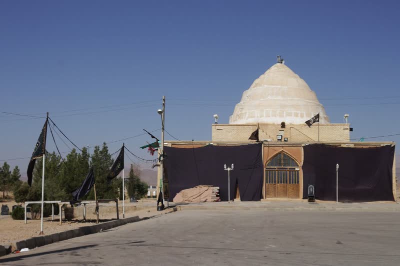 زیارتگاه امامزاده قاسم(ع) روستای صید آباد