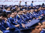 کسانی‌که دنبال بورسیه تحصیلی هستند بخوانند