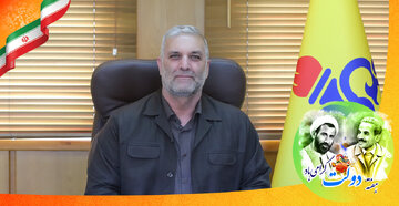 افتتاح طرح گازرسانی به ۱۰ روستا و ۵۰ واحد صنعتی و کشاورزی در استان چهارمحال و بختیاری افتتاح طرح گازرسانی به ۱۰ روستا و ۵۰ واحد صنعتی و کشاورزی در استان چهارمحال و بختیاری