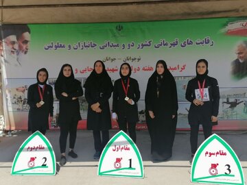 سه مدال حاصل تلاش بانوان ورزشکار چهارمحالی و بختیاری در رقابت های دو و میدانی کشور سه مدال حاصل تلاش بانوان ورزشکار چهارمحالی و بختیاری در رقابت های دو و میدانی کشور