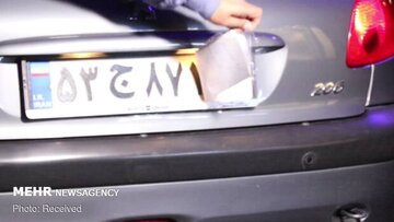 طرح جدید پلیس راهور از امروز اجرا میشود/ رانندههای تهرانی مراقب باشند! طرح جدید پلیس راهور از امروز اجرا میشود/ رانندههای تهرانی مراقب باشند!