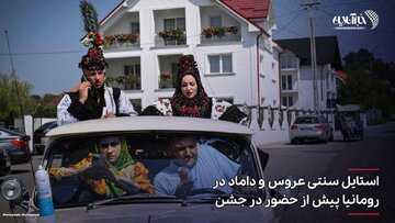 دور دنیا با چند عکس