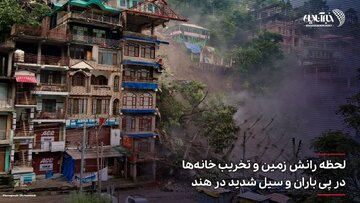 دور دنیا با چند عکس