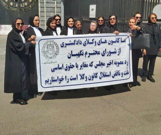 تجمع اعتراضی وکلای سراسر کشور برگزار شد/ عکس