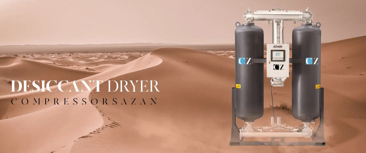 نکات طلایی برای انتخاب کمپرسور اسکرو و درایر
