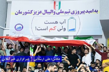 فینال والیبال قهرمانی آسیا: ژاپن باز هم در ایران قهرمان شد / تشویق ارومیه‌ای‌ها کارساز نبود