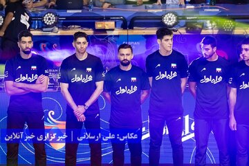اختتامیه والیبال قهرمانی آسیا