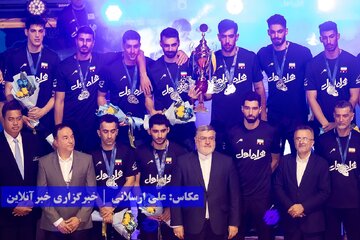 اختتامیه والیبال قهرمانی آسیا