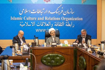 نقد و بررسی کتاب «مسیحیان و روزگار جدید» در سازمان فرهنگ و ارتباطات اسلامی