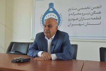 قطعهسازان از خصوصیسازی و حذف قیمتگذاری دستوری خودرو استقبال میکنند