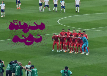 حواشی حضور تیم ملی فوتبال در جام جهانی ۲۰۲۲ همچنان ادامه دارد