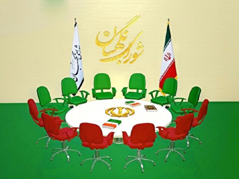 این سه نفر بعد از رأی آوردن از سوی شورای نگهبان ردصلاحیت شدند +جزئیات