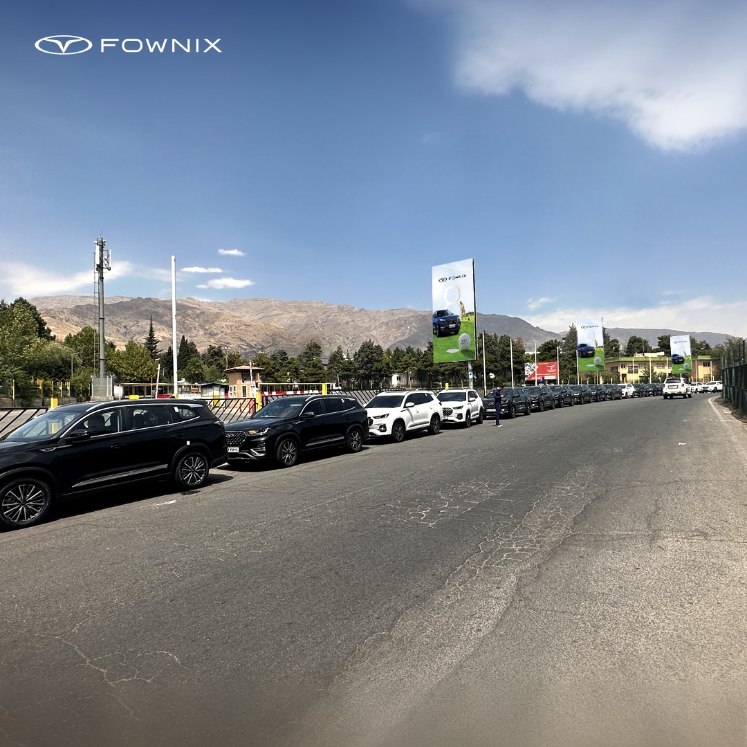 تابستان پرانرژی؛ جشنواره اختصاصی گلف مشتریان فونیکس برگزار شد