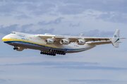وضعیت عجیب بزرگترین هواپیمای جهان ۱۸ ماه پس از انهدام/ عکس