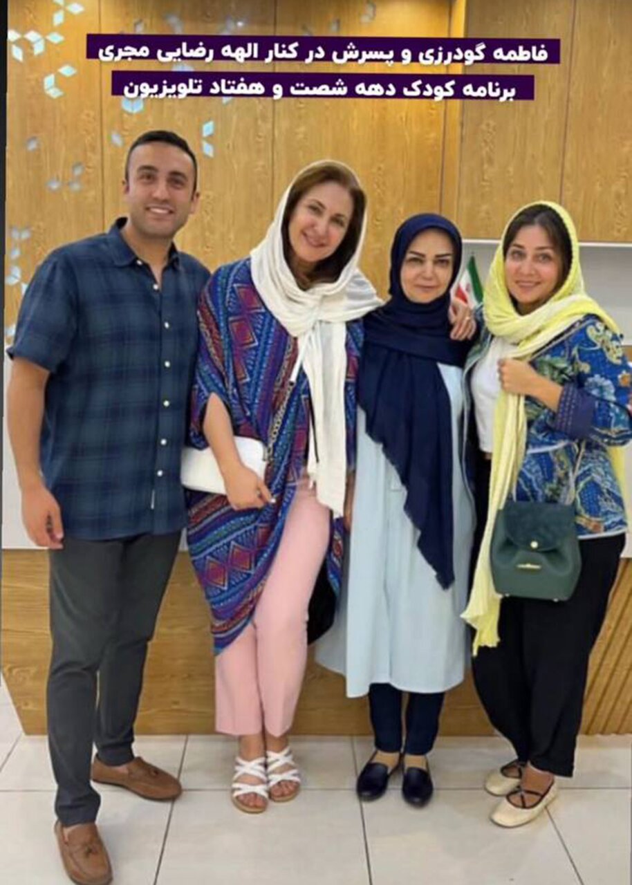 عکس | فاطمه گودرزی در کنار  الهه رضایی مجری محبوب دهه شصت