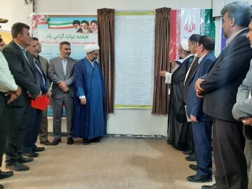 افتتاح ۵ پروژه آبرسانی درشهرستان لردگان افتتاح ۵ پروژه آبرسانی درشهرستان لردگان