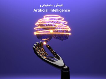 نوشتن متن پیامک تبلیغاتی با این 7 ابزار هوش مصنوعی آسان تر شد!