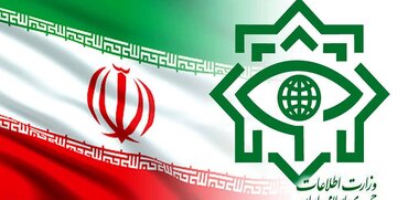 فوری / اطلاعیه مهم وزارت اطلاعات درباره جزئیات اسناد به دست آمده اسرائیل / گزارشات دروغین به برخی نهادهای بینالمللی علیه برنامه هستهای در بین اسناد