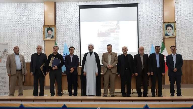 نگرش غالب به سرمایهداری در ایران نگاه حزب توده است