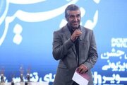 ببینید | ماجرای سوتی خنده‌دار «پژمان جمشیدی» در جشن حافظ