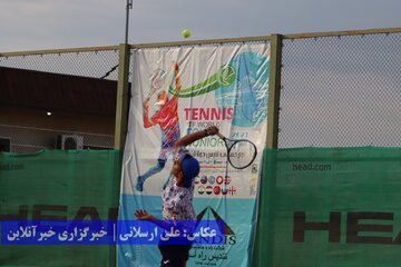 مسابقات تنیس ITF ارومیه