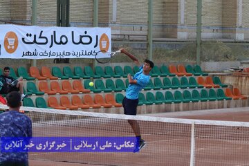 مسابقات تنیس ITF ارومیه