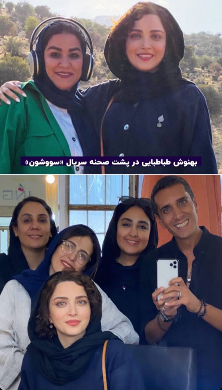 عکس | تیپ جدید بهنوش طباطبایی در پشت صحنه یک سریال