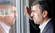 نقشه محمود احمدی نژاد لو رفت /او پا به سن گذاشته اما...