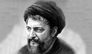 بیانیه خانواده امام موسی صدر در پی پخش مستند «معمای موسی صدر»/ اعتراض خانواده صدر به شبکه بی‌بی‌سی برای استفاده از هوش مصنوعی چه بود؟