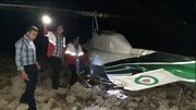 اولین گزارش از سقوط بالگرد فراجا/ عکس