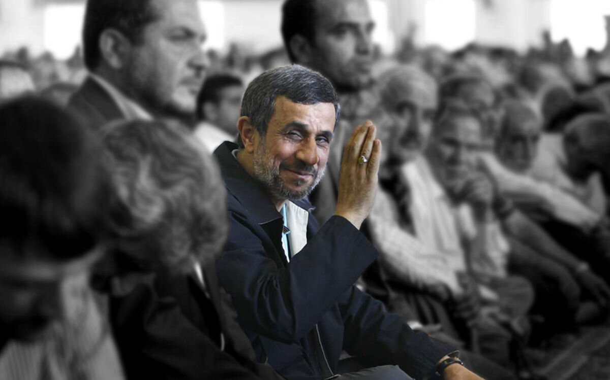 سکوتِ خبرساز محمود احمدی نژاد /معجزه هزاره سوم منتظر انتخابات ۱۴۰۴ است؟