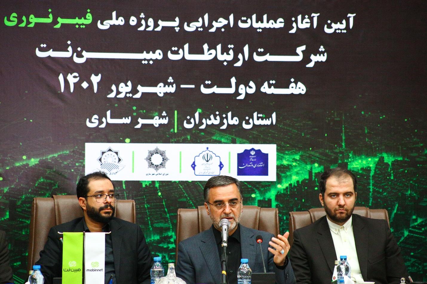 عملیات اجرایی پروژه فیبر نوری مبیننت در شهرهای ساری و بابلسر آغاز شد