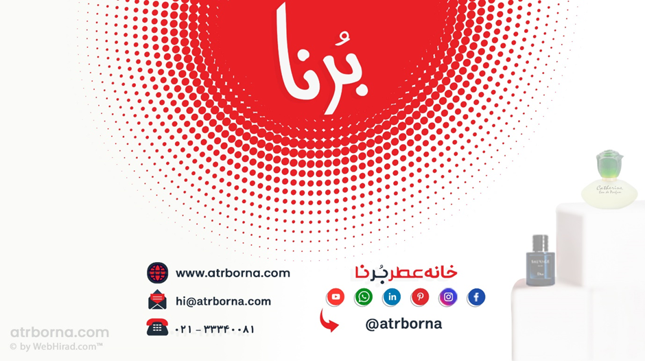 نکاتی که درباره خرید عطر باید در نظر گرفت