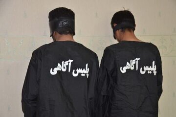 ماجرای شلیک در خیابان سهروردی تهران چه بود؟ ماجرای شلیک در خیابان سهروردی تهران چه بود؟