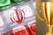ایران رکورد جهانی را در قاره رکورددار زد/ کسب رتبه نخست در محدودیت‌های اینترنتی