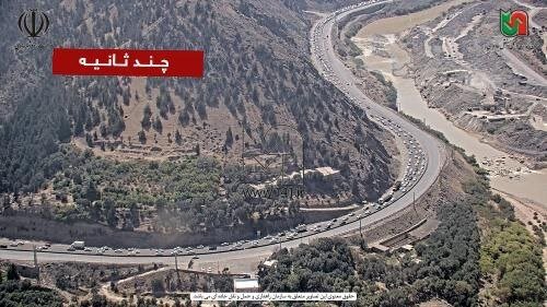 ترافیک سنگین این دو جاده را ببینید/ عکس