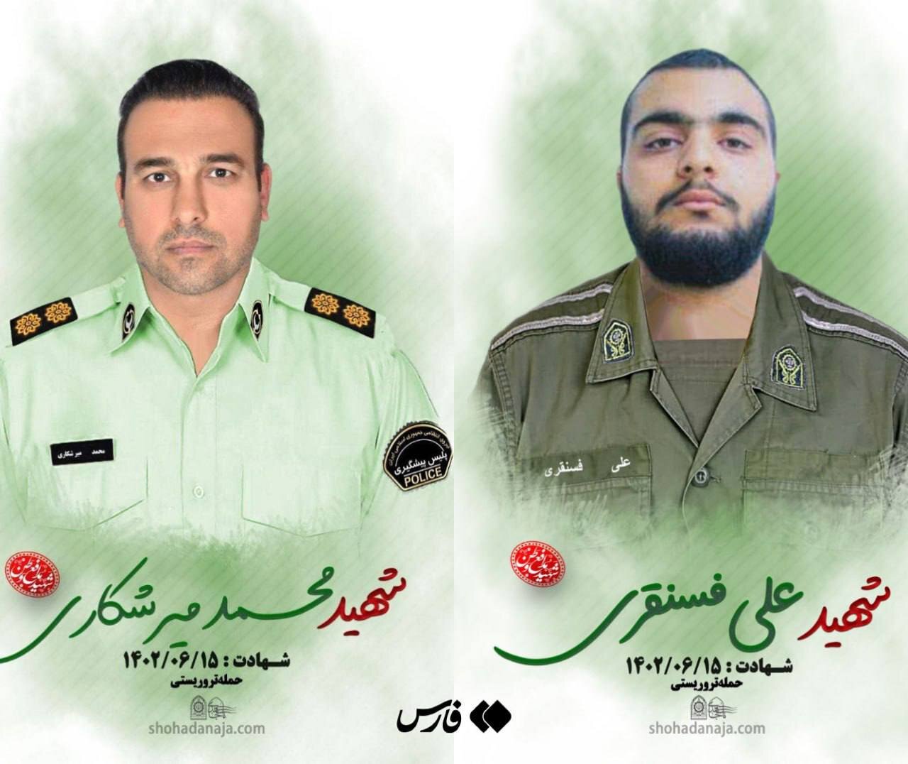 جزئیات حادثه تروریستی جاده خاش تفتان/ رئیس اداره پشتیبانی و یک سرباز وظیفه شهید شدند/ عکس