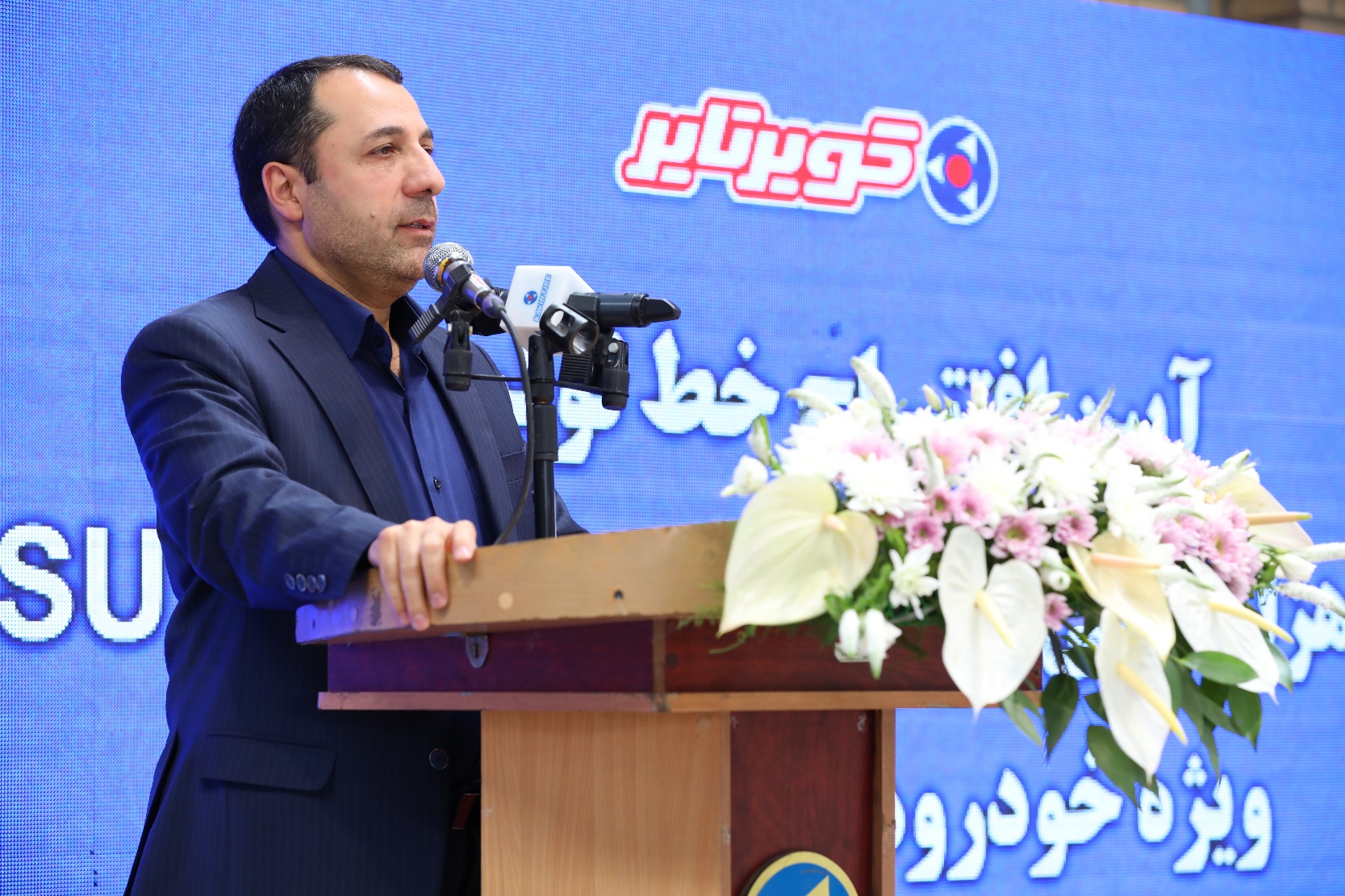 «کویرتایر» قطب تولید تایرهای شاسی بلند در ایران شد