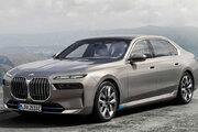 ببینید | معرفی نسل جدید خودرو BMW با طراحی و کانسپتی فوق‌العاده