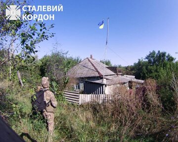 اوکراین پرچم خود را در خارکف به اهتزار درآورد/عکس