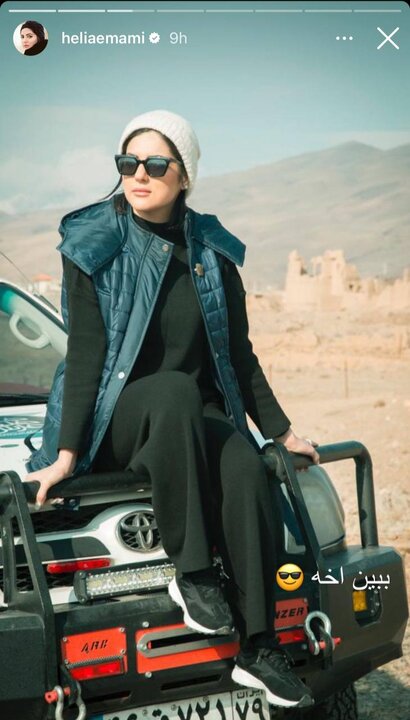 عکس | علاقه عجیب بازیگر زن سینمای ایران به نشستن روی ماشین‌های شاسی بلند