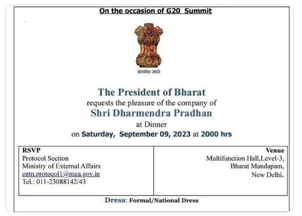 پیشنهاد ویژه به رضاخان / از این پس همه باید کشور ما را بنام ایران بشناسند 4