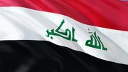 ببینید | گزارش خبرساز روی آنتن شبکه تلویزیونی عراق؛ درخواست محاکمه یزید به جرم قتل عمد امام حسین (ع)