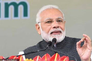 ببینید | رونمایی  نخست وزیر هند از نام جدید این کشور در اجلاس G20