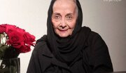 این خانم بازیگر به ایران بازگشت