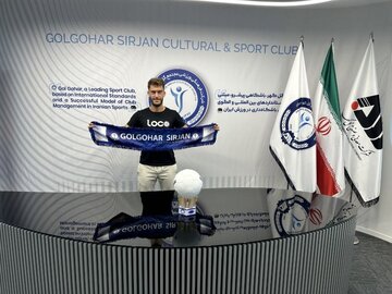 رسمی؛ بمب استقلال در سیرجان ترکید! رسمی؛ بمب استقلال در سیرجان ترکید!