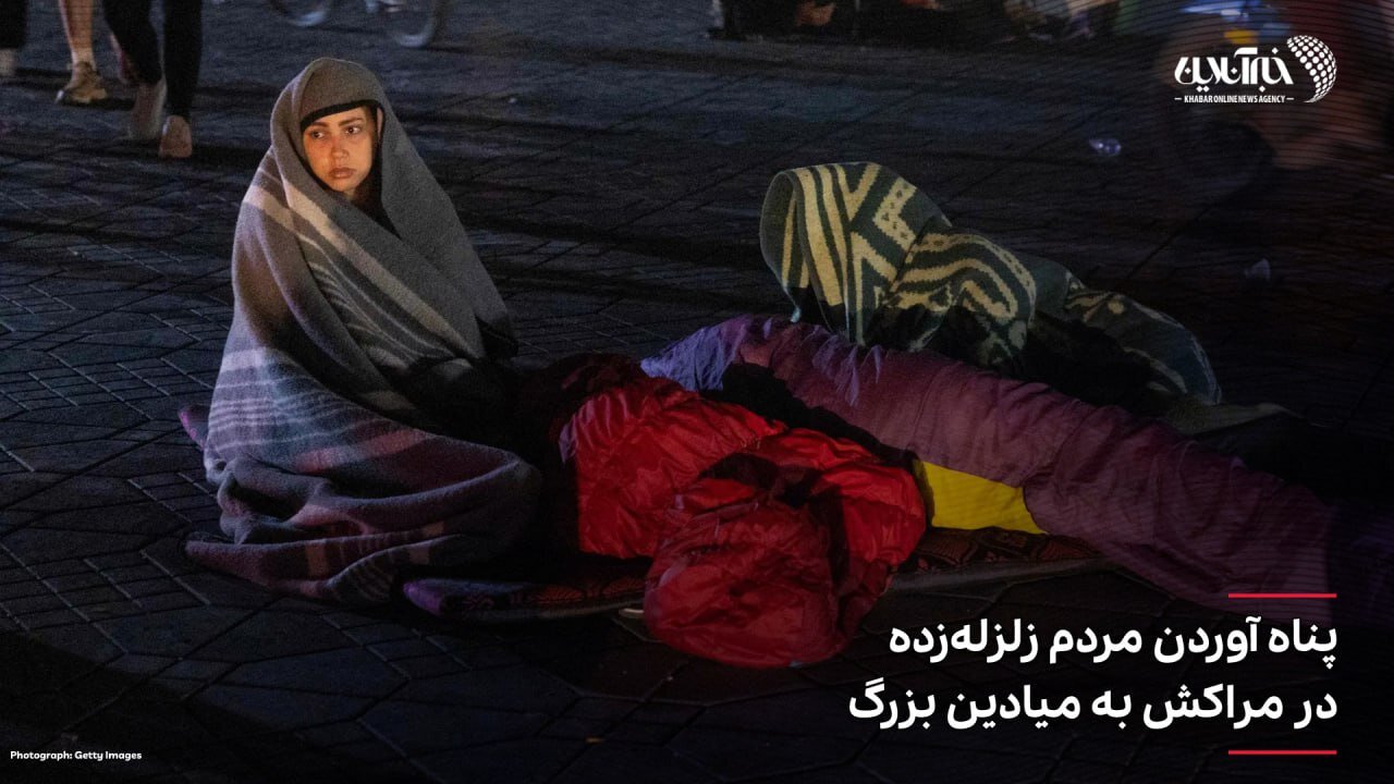 عکس | نگاه مملو از غم و اندوه زن جوان روی سنگ‌فرش‌های میدان بزرگ شهر رباط