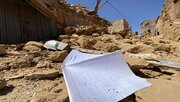 عکس | اشک‌های تلخ زن مراکشی بعد از تخریب کامل خانه‌اش در پی زلزله