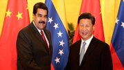 ببینید | استقبال خاص چینی‌ها از مادورو رئیس‌جمهور ونزوئلا