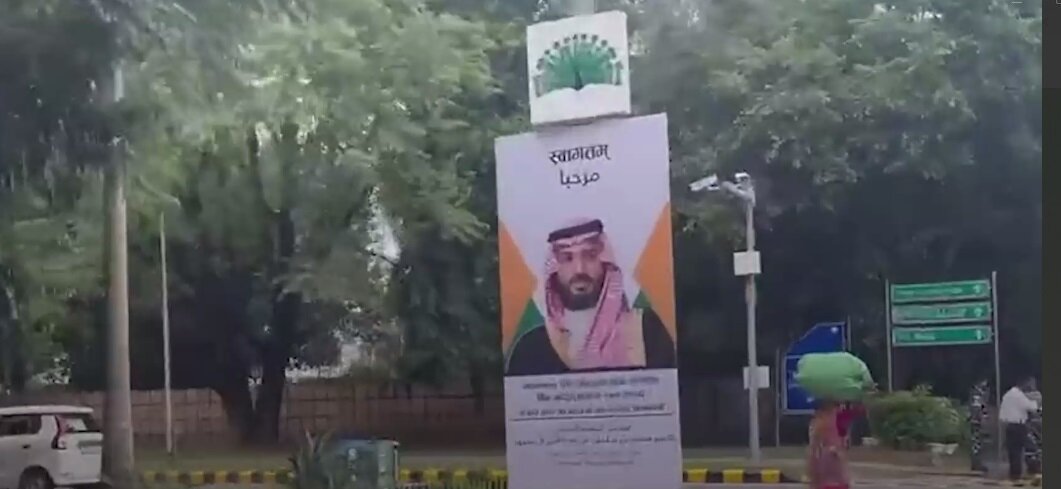 بن سلمان در هند هم محبوب شد!/عکس